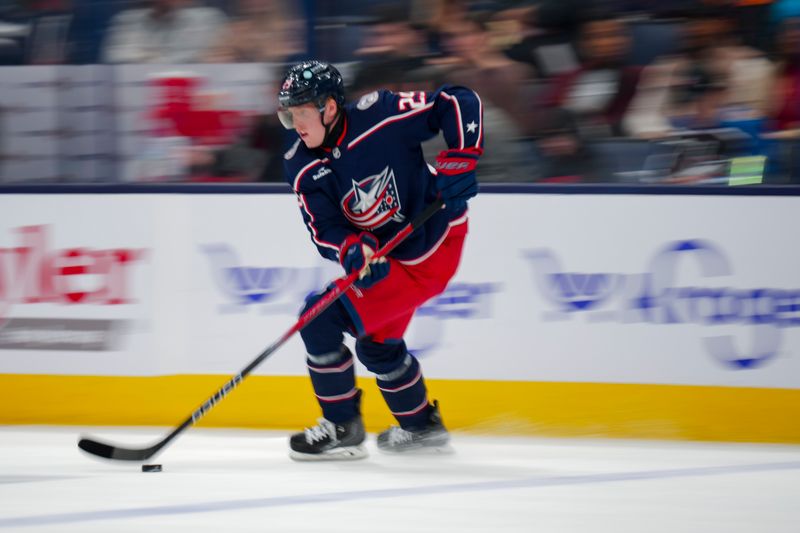 Nov 29, 2023; Columbus, Ohio, USA;  Columbus Blue Jackets right wing Patrik Laine (29) skates with the puck against the Montreal Canadiens in the first period at Nationwide Arena. Mandatory Credit: Aaron Doster-USA TODAY Sports