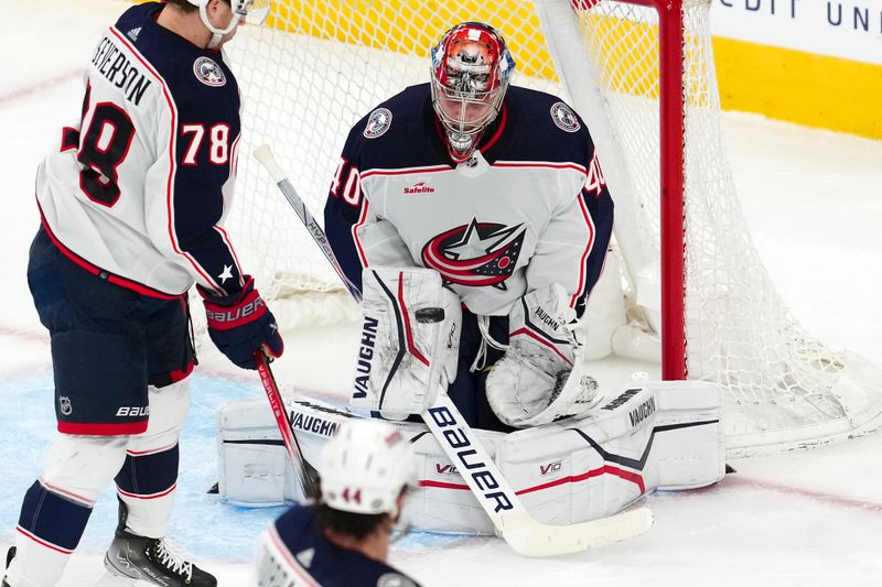 Mar 23, 2024; Las Vegas, Nevada, USA; Columbus Blue Jackets goaltender Daniil Tarasov (40) makes a save against the Vegas Golden Knights during the third period at T-Mobile Arena. Mandatory Credit: Stephen R. Sylvanie-USA TODAY Sports