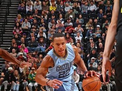 SALT LAKE CITY, UT - NOVEMBER 1: Desmond Bane #22 of the Memphis Grizzlies dribbles the ball during the game against the Utah Jazz on November 1, 2023 at vivint.SmartHome Arena in Salt Lake City, Utah. NOTE TO USER: User expressly acknowledges and agrees that, by downloading and or using this Photograph, User is consenting to the terms and conditions of the Getty Images License Agreement. Mandatory Copyright Notice: Copyright 2023 NBAE (Photo by Melissa Majchrzak/NBAE via Getty Images)