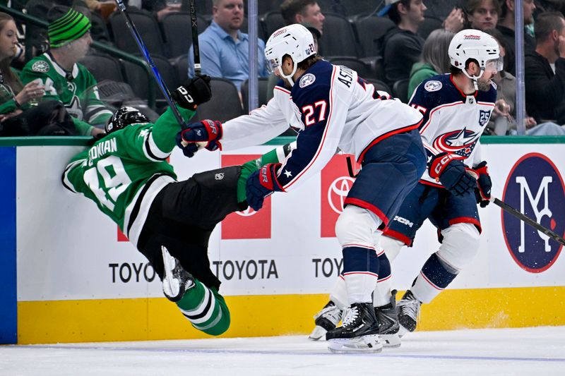Dallas Stars Stumble as Columbus Blue Jackets Surge with Third Period Flurry