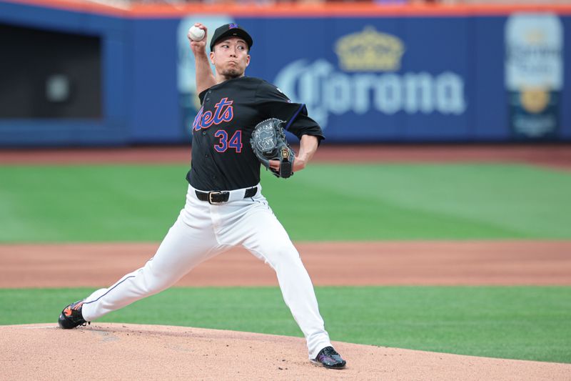 Braves vs Mets: Marcell Ozuna's Hitting to Lead Atlanta in High-Stakes Citi Field Faceoff