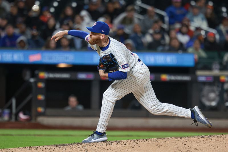 May 12, 2024; New York City, New York, USA;  New York Mets relief pitcher Reed Garrett (75) delivers a pitch during the sixth inning against the Atlanta Braves at Citi Field. Mandatory Credit: Vincent Carchietta-USA TODAY Sports