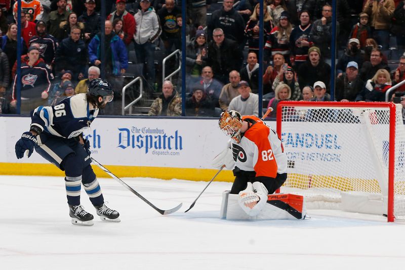 Philadelphia Flyers' Tyson Foerster Ready to Challenge Columbus Blue Jackets in NHL Showdown