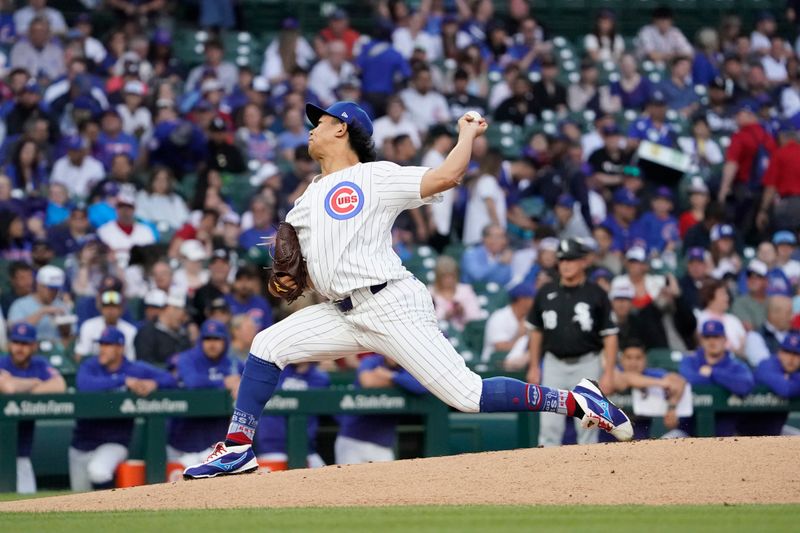 Jun 4, 2024; Chicago, Illinois, USA; Chicago Cubs pitcher Shota Imanaga (18) throws the ball against the Chicago White Sox during the first inning at Wrigley Field. Mandatory Credit: David Banks-USA TODAY Sports