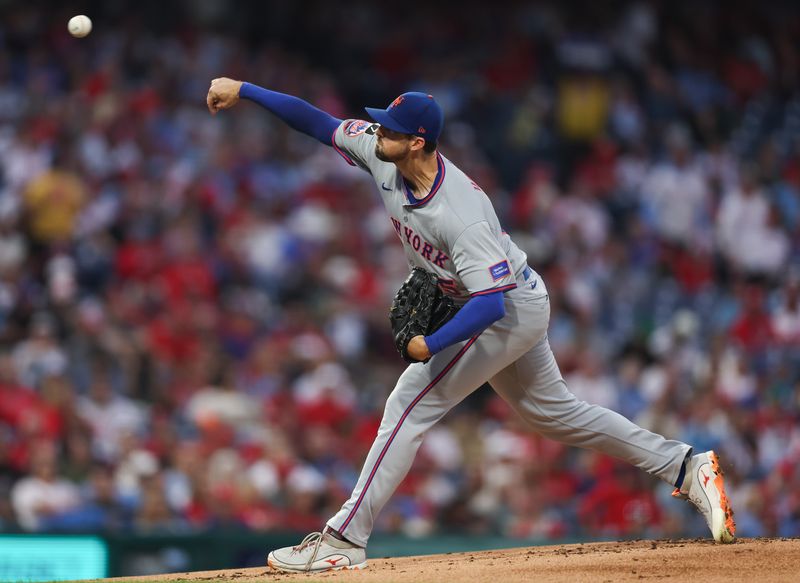 Sep 10, 2025; Philadelphia, Pennsylvania, USA; New York Mets pitcher Clay Holmes (35) throws a pitch against the Philadelphia Phillies during the first inning at Citizens Bank Park. Mandatory Credit: Bill Streicher-Imagn Images