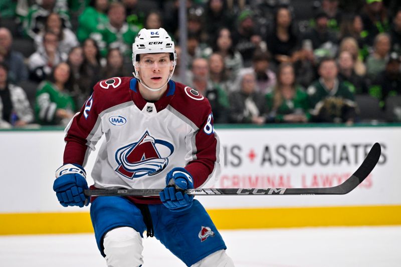 Nov 29, 2024; Dallas, Texas, USA; Colorado Avalanche center Ivan Ivan (82) skates against the Dallas Stars during the third period at the American Airlines Center. Mandatory Credit: Jerome Miron-Imagn Images