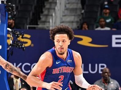 DETROIT, MI - DECEMBER 6: Cade Cunningham #2 of the Detroit Pistons handles the ball during the game  on December 6, 2023 at Little Caesars Arena in Detroit, Michigan. NOTE TO USER: User expressly acknowledges and agrees that, by downloading and/or using this photograph, User is consenting to the terms and conditions of the Getty Images License Agreement. Mandatory Copyright Notice: Copyright 2023 NBAE (Photo by Chris Schwegler/NBAE via Getty Images)