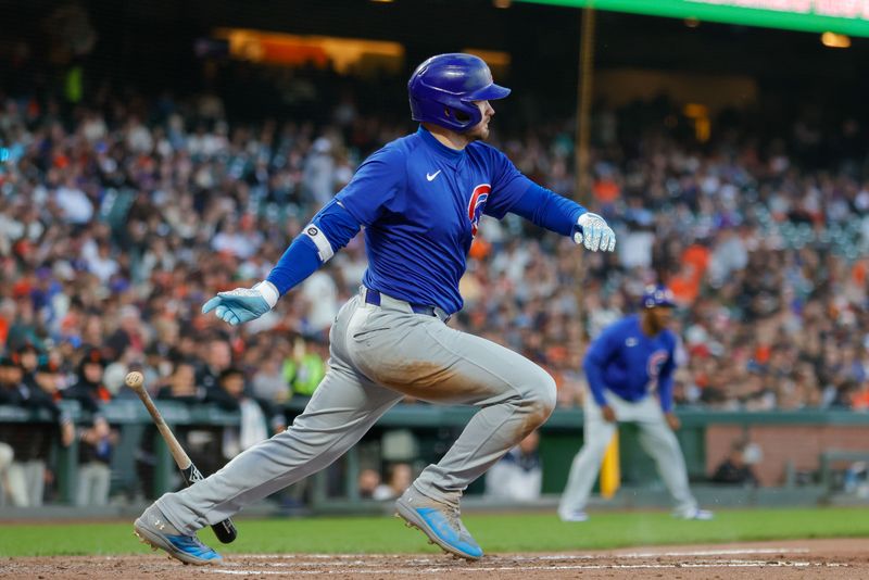 Giants Edge Cubs in a Nail-Biting 5-4 Victory at Oracle Park