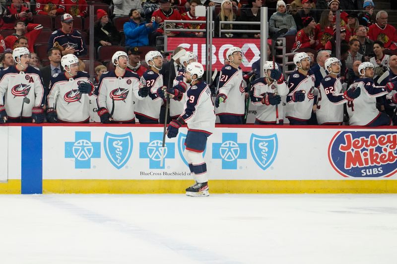 Dec 1, 2024; Chicago, Illinois, USA; Columbus Blue Jackets defenseman Ivan Provorov (9) celebrates his goal against the Chicago Blackhawks during the first period at United Center. Mandatory Credit: David Banks-Imagn Images