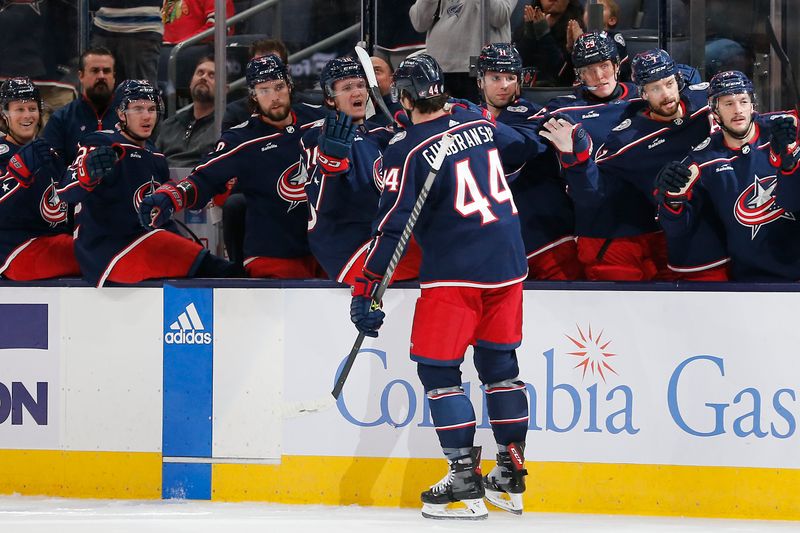 Nov 22, 2023; Columbus, Ohio, USA; Columbus Blue Jackets defenseman Erik Gudbranson (44) celebrates his goal against the Chicago Blackhawks during the first period at Nationwide Arena. Mandatory Credit: Russell LaBounty-USA TODAY Sports