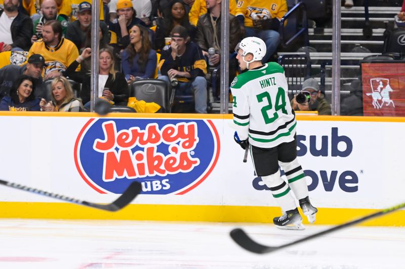 Oct 10, 2024; Nashville, Tennessee, USA; Dallas Stars center Roope Hintz (24) celebrates his goal against the Nashville Predators during the second period at Bridgestone Arena. Mandatory Credit: Steve Roberts-Imagn Images