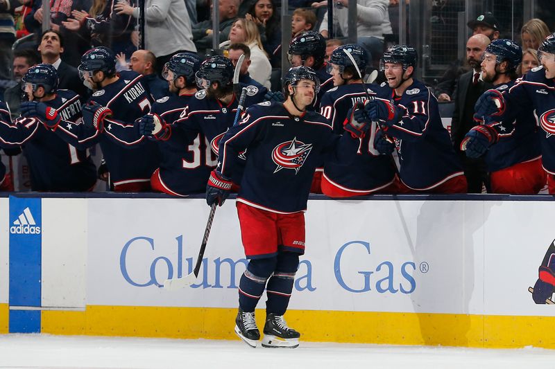 Nov 22, 2023; Columbus, Ohio, USA; Columbus Blue Jackets Forward Cole Sillinger (4) celebrates his goal against the Chicago Blackhawks during the second period at Nationwide Arena. Mandatory Credit: Russell LaBounty-USA TODAY Sports