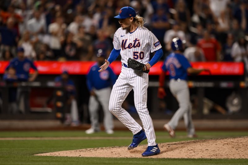 Aug 9, 2023; New York City, New York, USA; New York Mets relief pitcher Phil Bickford (50) reacts after getting the  final out against the Chicago Cubs during the ninth inning at Citi Field. Mandatory Credit: John Jones-USA TODAY Sports