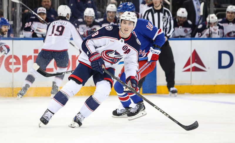 Jan 18, 2025; New York, New York, USA; Columbus Blue Jackets defenseman Zach Werenski (8) skates against the New York Rangers during the second period at Madison Square Garden. Mandatory Credit: Danny Wild-Imagn Images