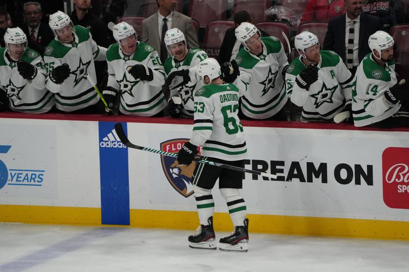 Dec 6, 2023; Sunrise, Florida, USA; Dallas Stars right wing Evgenii Dadonov (63) celebrates a goal against the Florida Panthers during the third period at Amerant Bank Arena. Mandatory Credit: Jim Rassol-USA TODAY Sports