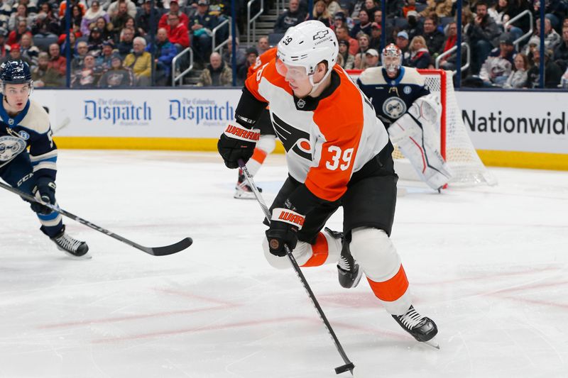 Columbus Blue Jackets' Adam Fantilli Poised to Challenge Philadelphia Flyers in NHL Showdown