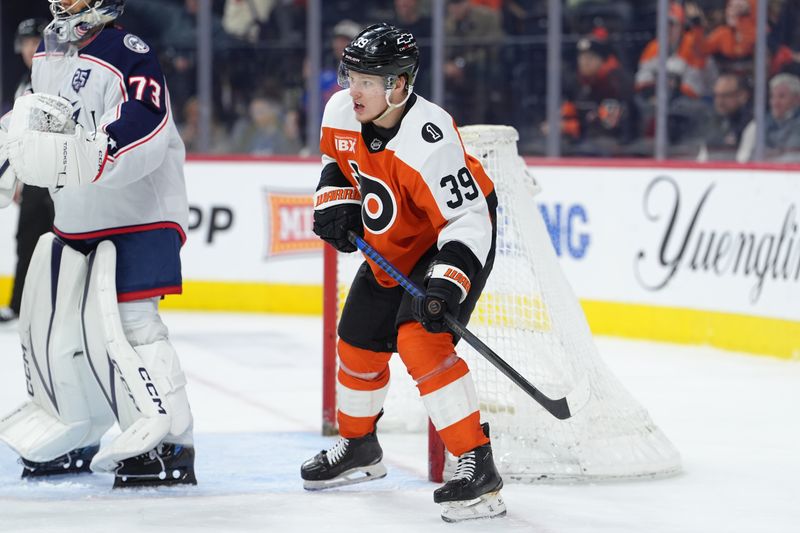 Mar 24, 2026; Philadelphia, Pennsylvania, USA; Philadelphia Flyers right wing Matvei Michkov (39) in action against the Columbus Blue Jackets in the third period at Xfinity Mobile Arena. Mandatory Credit: Kyle Ross-Imagn Images