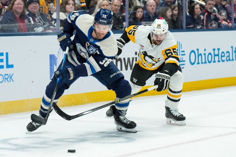 Did Penguins' Overtime Goal Seal the Deal Against Blue Jackets at Nationwide Arena?