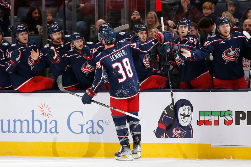 Nov 22, 2023; Columbus, Ohio, USA; Columbus Blue Jackets center Boone Jenner (38) celebrates his goal against the Chicago Blackhawks during the first period at Nationwide Arena. Mandatory Credit: Russell LaBounty-USA TODAY Sports