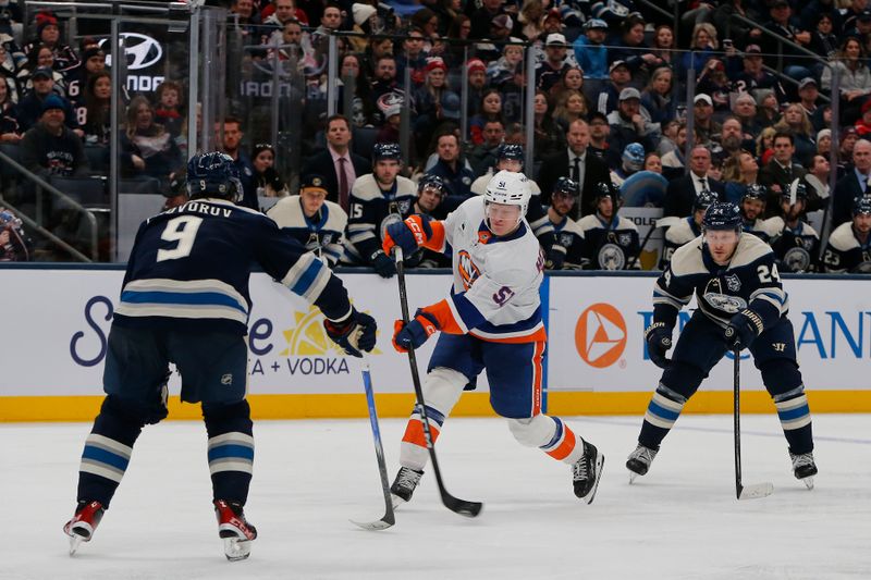 Columbus Blue Jackets vs New York Islanders: Zach Werenski Poised for Impact at Nationwide Arena