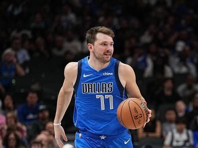 DALLAS, TX - NOVEMBER 5: Luka Doncic #77 of the Dallas Mavericks dribbles the ball during the game against the Charlotte Hornets on November 5, 2023 at the American Airlines Center in Dallas, Texas. NOTE TO USER: User expressly acknowledges and agrees that, by downloading and or using this photograph, User is consenting to the terms and conditions of the Getty Images License Agreement. Mandatory Copyright Notice: Copyright 2023 NBAE (Photo by Glenn James/NBAE via Getty Images)