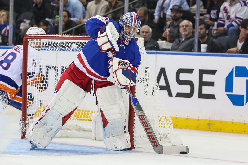 Can the New York Islanders Harness Home Ice Advantage Against the Rangers at MetLife Stadium?