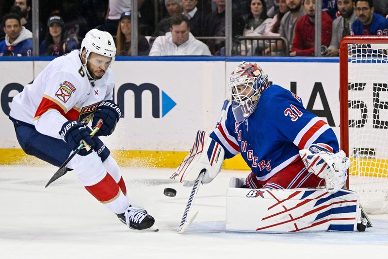 Can Florida Panthers Turn the Tide Against New York Rangers at Madison Square Garden?