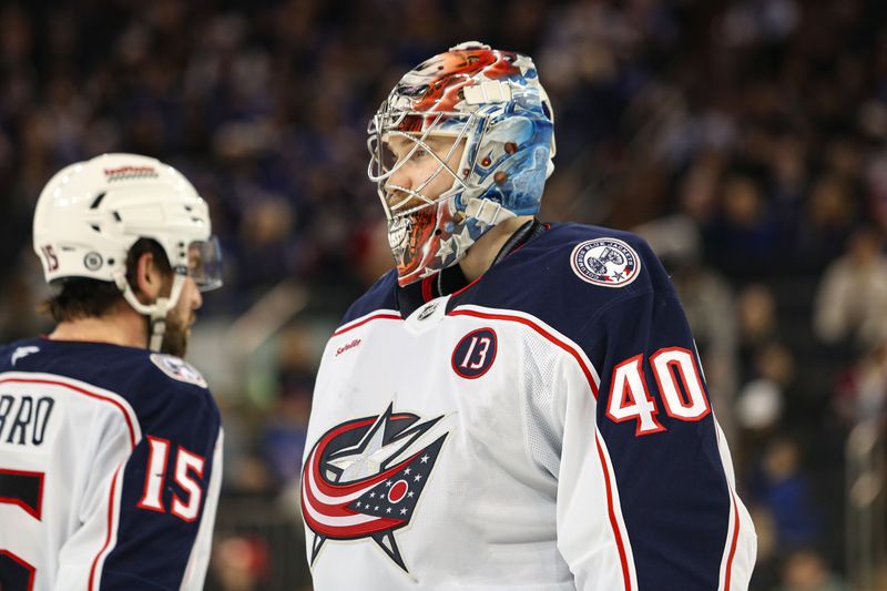 Jan 18, 2025; New York, New York, USA; Columbus Blue Jackets goalie Daniil Tarasov (40) skates to the bench during the third period against the New York Rangers at Madison Square Garden. Mandatory Credit: Danny Wild-Imagn Images