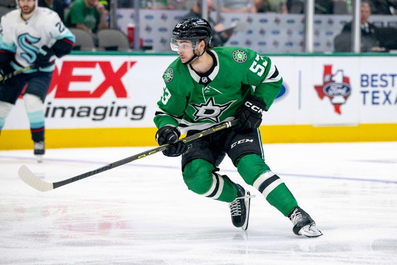 May 15, 2023; Dallas, Texas, USA; Dallas Stars center Wyatt Johnston (53) skates against the Seattle Kraken in the Seattle zone during the second period in game seven of the second round of the 2023 Stanley Cup Playoffs at the American Airlines Center. Mandatory Credit: Jerome Miron-USA TODAY Sports