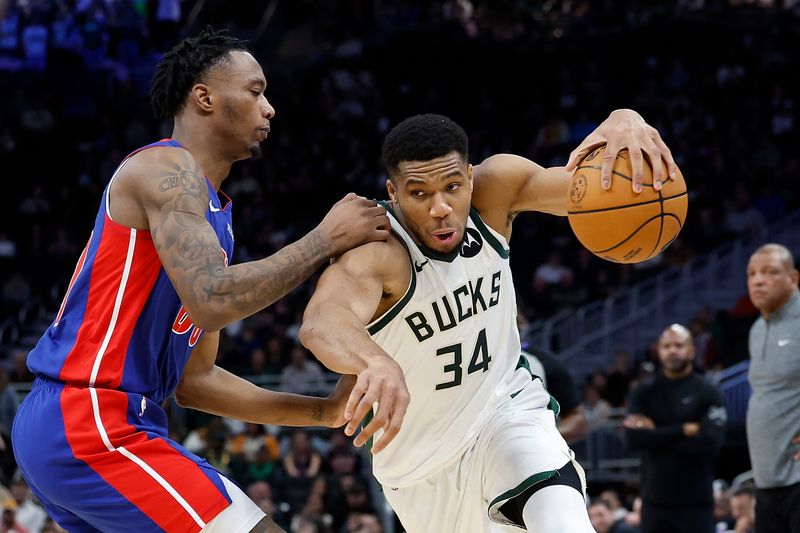 MILWAUKEE, WISCONSIN - NOVEMBER 13: Giannis Antetokounmpo #34 of the Milwaukee Bucks drives to the basket during the first half of the game against the Detroit Pistons at Fiserv Forum on November 13, 2024 in Milwaukee, Wisconsin. NOTE TO USER: User expressly acknowledges and agrees that, by downloading and or using this photograph, User is consenting to the terms and conditions of the Getty Images License Agreement. (Photo by John Fisher/Getty Images)