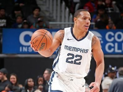 DETROIT, MI - DECEMBER 6: Desmond Bane #22 of the Memphis Grizzlies dribbles the ball during the game against the Detroit Pistons on December 6, 2023 at Little Caesars Arena in Detroit, Michigan. NOTE TO USER: User expressly acknowledges and agrees that, by downloading and/or using this photograph, User is consenting to the terms and conditions of the Getty Images License Agreement. Mandatory Copyright Notice: Copyright 2023 NBAE (Photo by Brian Sevald/NBAE via Getty Images)