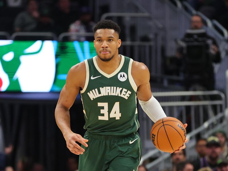 Milwaukee Bucks vs New York Knicks: Myles Turner Set to Dominate at Fiserv Forum