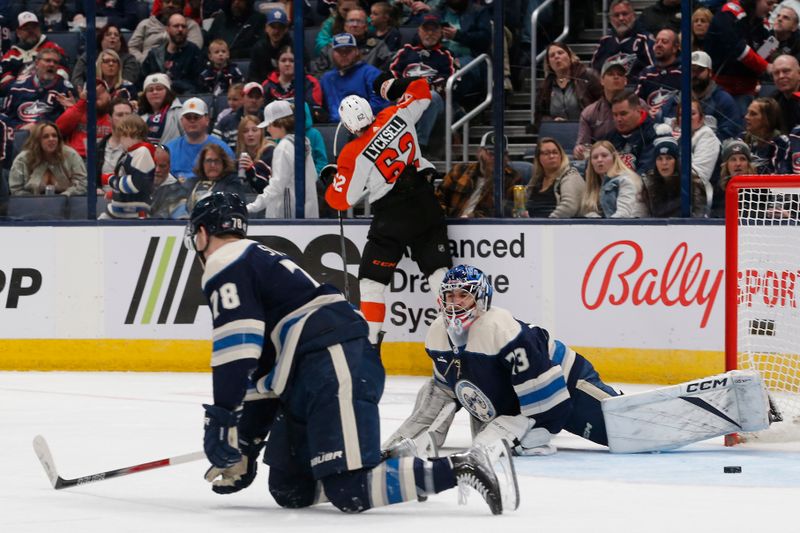 Apr 6, 2024; Columbus, Ohio, USA; Philadelphia Flyers right wing Olle Lycksell (62) celebrates his goal against the Columbus Blue Jackets during the second period at Nationwide Arena. Mandatory Credit: Russell LaBounty-USA TODAY Sports