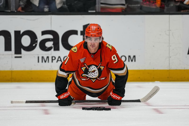 Anaheim Ducks vs Vegas Golden Knights: Spotlight on Mason McTavish's Impact