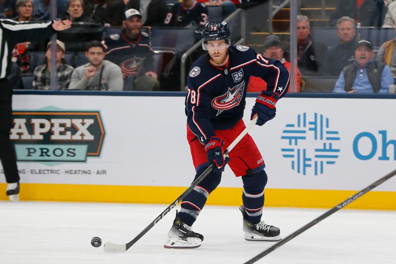 Nov 17, 2025; Columbus, Ohio, USA; Columbus Blue Jackets defenseman Damon Severson (78) looks to pass against the Montreal Canadiens during the second period at Nationwide Arena. Mandatory Credit: Russell LaBounty-Imagn Images