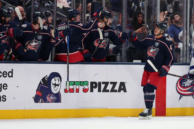 Jan 24, 2026; Columbus, Ohio, USA; Columbus Blue Jackets center Cole Sillinger (4) celebrates his goal during the first period against the Tampa Bay Lightning at Nationwide Arena. Mandatory Credit: Joseph Maiorana-Imagn Images