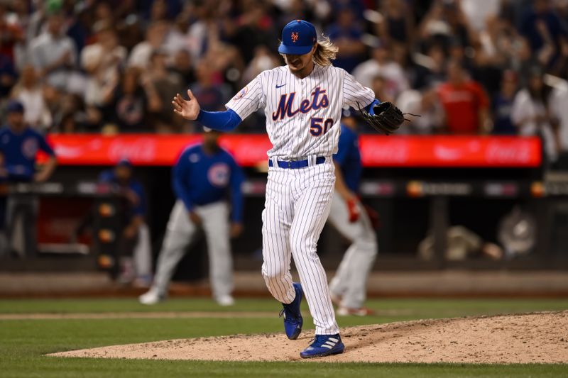 Aug 9, 2023; New York City, New York, USA; New York Mets relief pitcher Phil Bickford (50) reacts after getting the  final out against the Chicago Cubs during the ninth inning at Citi Field. Mandatory Credit: John Jones-USA TODAY Sports