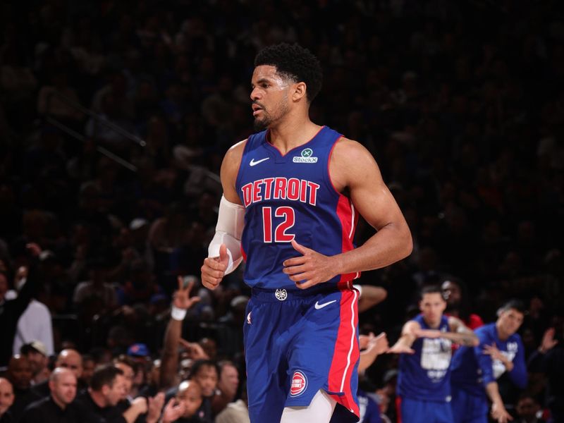 NEW YORK, NY - APRIL 29: Tobias Harris #12 of the Detroit Pistons looks on during the game against the New York Knicks during Round 1 Game 5 of the 2025 NBA Playoffs on April 29, 2025 at Madison Square Garden in New York City, New York.  NOTE TO USER: User expressly acknowledges and agrees that, by downloading and or using this photograph, User is consenting to the terms and conditions of the Getty Images License Agreement. Mandatory Copyright Notice: Copyright 2025 NBAE  (Photo by Nathaniel S. Butler/NBAE via Getty Images)