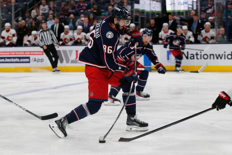 Mar 14, 2024; Columbus, Ohio, USA; Columbus Blue Jackets right wing Kirill Marchenko (86) wrists a shot on goal against the Ottawa Senators during the third period at Nationwide Arena. Mandatory Credit: Russell LaBounty-USA TODAY Sports