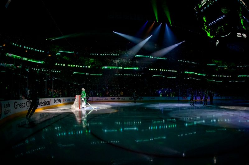 May 15, 2023; Dallas, Texas, USA; Dallas Stars goaltender Jake Oettinger (29) is introduced before the game against the Seattle Kraken in game seven of the second round of the 2023 Stanley Cup Playoffs at the American Airlines Center. Mandatory Credit: Jerome Miron-USA TODAY Sports