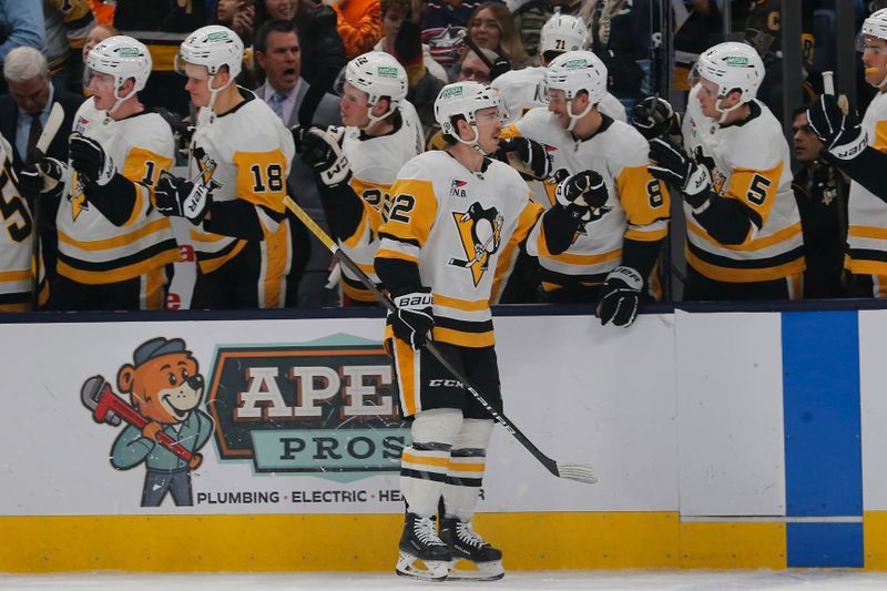 Nov 15, 2024; Columbus, Ohio, USA; Pittsburgh Penguins left wing  Anthony Beauvillier (72) celebrates his goal against the Columbus Blue Jackets during the first period at Nationwide Arena. Mandatory Credit: Russell LaBounty-Imagn Images