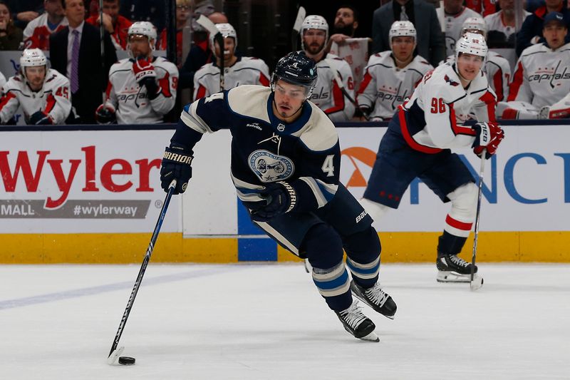 Dec 21, 2023; Columbus, Ohio, USA; Columbus Blue Jackets Forward Cole Sillinger (4) carries the puck against the Washington Capitals during the first period at Nationwide Arena. Mandatory Credit: Russell LaBounty-USA TODAY Sports