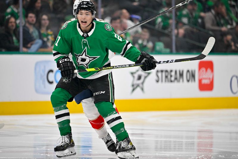 Dallas Stars Gear Up for a Thrilling Showdown Against Florida Panthers