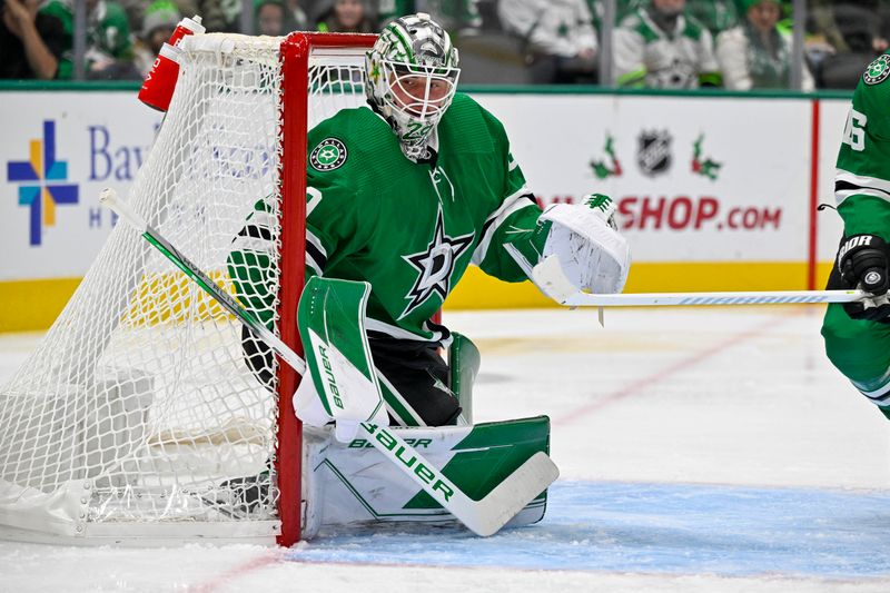 Dec 9, 2023; Dallas, Texas, USA; Dallas Stars goaltender Jake Oettinger (29) faces the Vegas Golden Knights attack during the first period at the American Airlines Center. Mandatory Credit: Jerome Miron-USA TODAY Sports