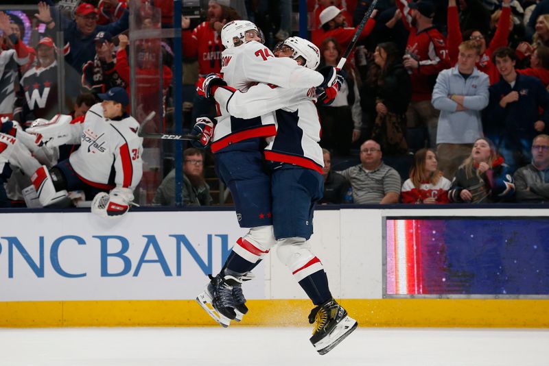 Dec 21, 2023; Columbus, Ohio, USA; Washington Capitals left wing Alex Ovechkin (8) celebrates his overtime game winning goal against the Columbus Blue Jackets at Nationwide Arena. Mandatory Credit: Russell LaBounty-USA TODAY Sports