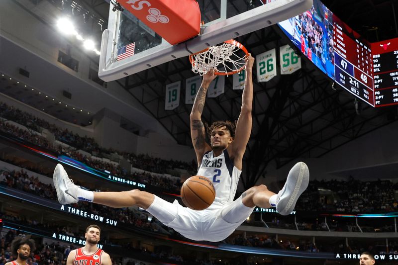 DALLAS, TEXAS - NOVEMBER 01: Dereck Lively II #2 of the Dallas Mavericks dunks the ball in the first half against the Chicago Bulls at American Airlines Center on November 01, 2023 in Dallas, Texas. NOTE TO USER: User expressly acknowledges and agrees that, by downloading and or using this photograph, User is consenting to the terms and conditions of the Getty Images License Agreement. (Photo by Tim Heitman/Getty Images)