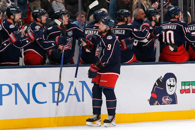 Dec 4, 2025; Columbus, Ohio, USA; Columbus Blue Jackets defenseman Ivan Provorov (9) celebrates his goal against the Detroit Red Wings during the first period at Nationwide Arena. Mandatory Credit: Russell LaBounty-Imagn Images