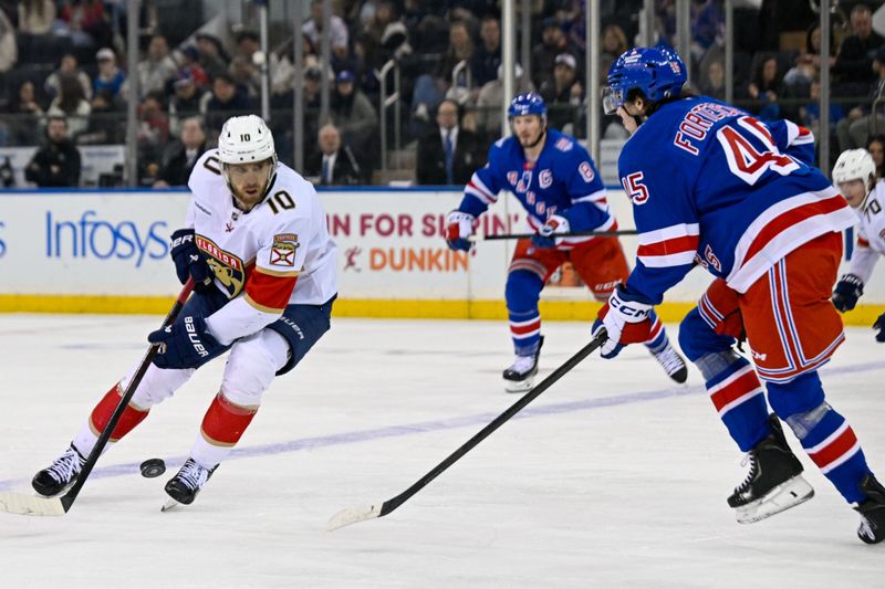 Florida Panthers vs New York Rangers: did Mackie Samoskevich’s third-period strike crack Madison...