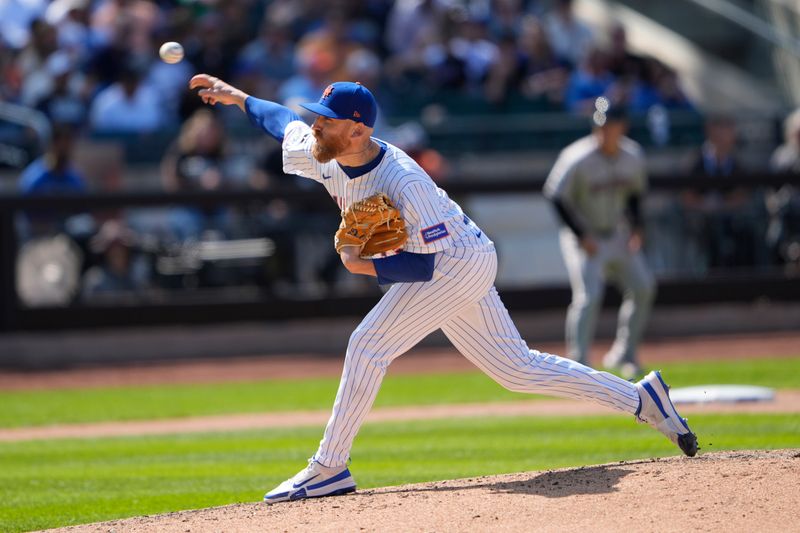 May 1, 2025; New York City, New York, USA; New York Mets pitcher Reed Garrett (75) delivers a pitch against the Arizona Diamondbacks during the eighth inning at Citi Field. Mandatory Credit: Gregory Fisher-Imagn Images