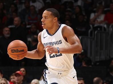 WASHINGTON, DC -? OCTOBER 28: Desmond Bane #22 of the Memphis Grizzlies dribbles the ball during the game against the Washington Wizards on October 28, 2023 at Capital One Arena in Washington, DC. NOTE TO USER: User expressly acknowledges and agrees that, by downloading and or using this Photograph, user is consenting to the terms and conditions of the Getty Images License Agreement. Mandatory Copyright Notice: Copyright 2023 NBAE (Photo by Stephen Gosling/NBAE via Getty Images)